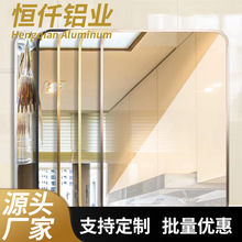 铝合金方形圆角金属相框家用浴室镜穿衣镜框晶瓷装饰画画框外框