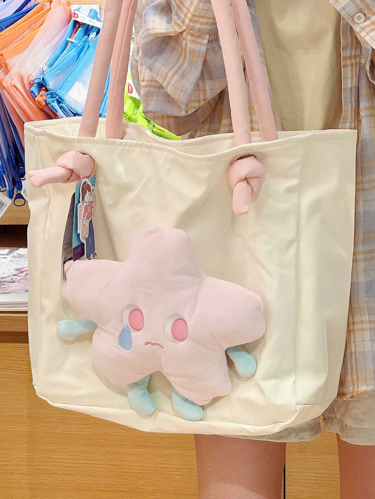 Large Capacity Bag for Women 2023 New Fashion XINGX Doll Shoulder Bag Casual Student Handheld Tote Bag