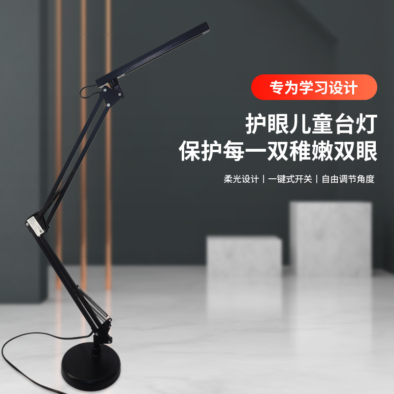 Led Folding Long Arm Eye Protection Table Lamp American Clip Long-Arm Spot Light Eye Protection Mechanical Arm Table Lamp Bedside Reading Usb Light