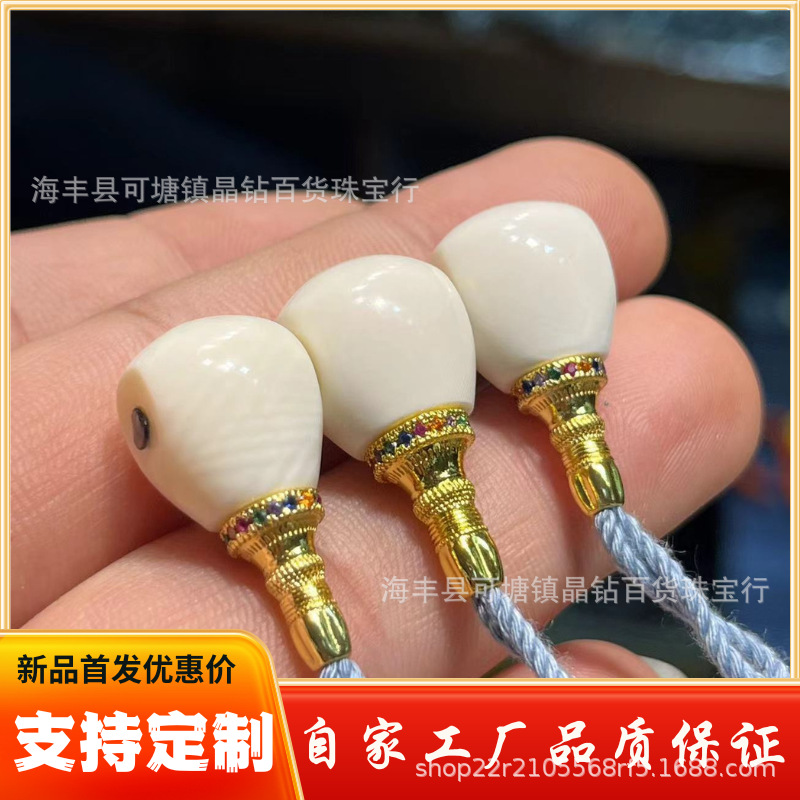 三通佛塔帽彩钻黄铜镀金合金古铜盖帽星月菩提百香籽diy饰品配件