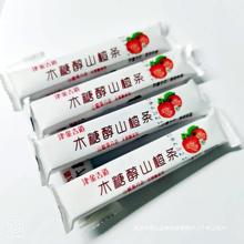 山楂片果丹皮蜜饯天津特产500g山楂条金吉道散装零食果包邮木糖醇