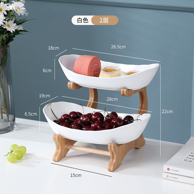 Nordic Multi-Layer Solid Wood Fruit Plate Household Restaurant Dining Table Living Room Coffee Table Snack Dish Fruit Basket Light Luxury Decoration Plate