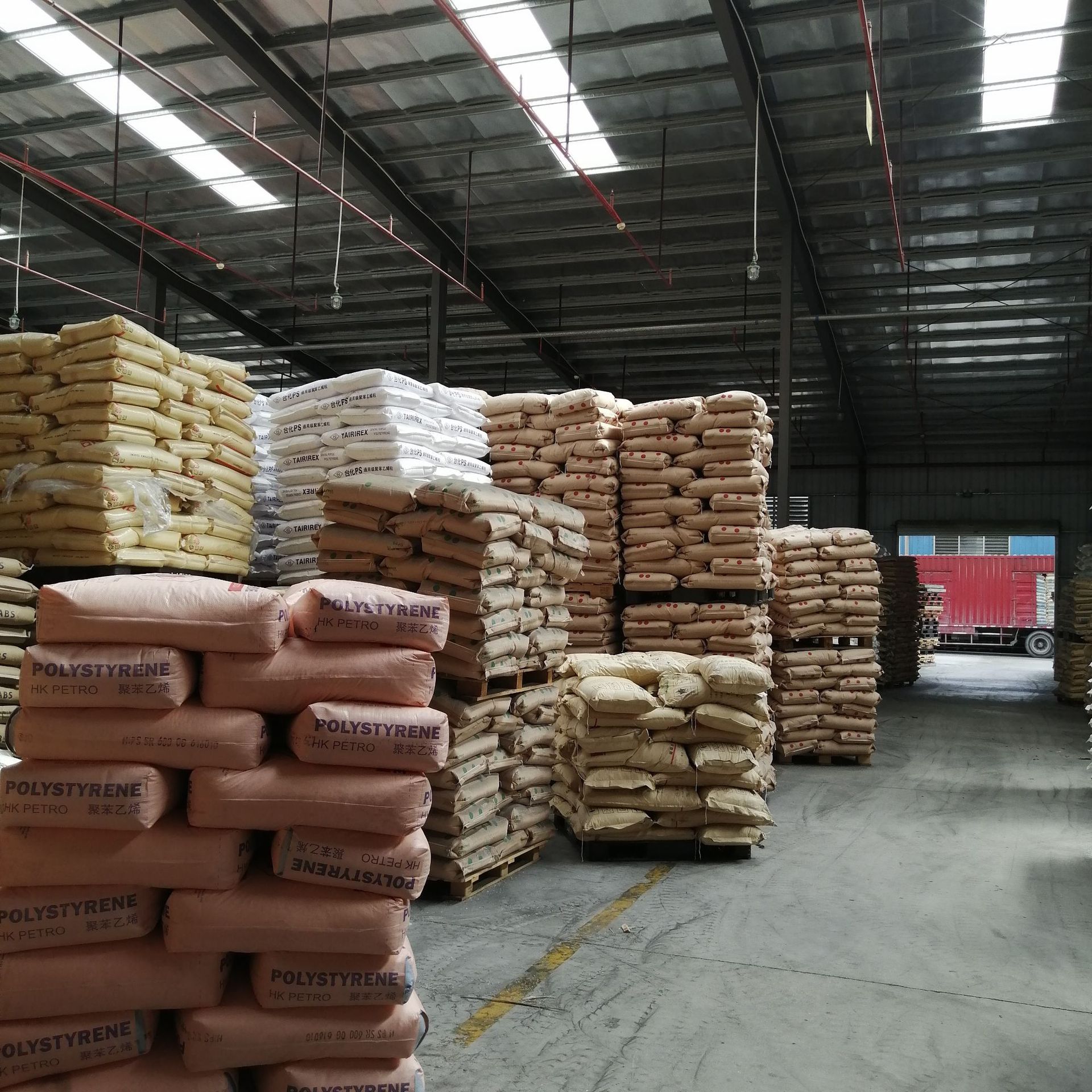 gppsgp535n宁波台化透明级高强度塑胶原料颗粒