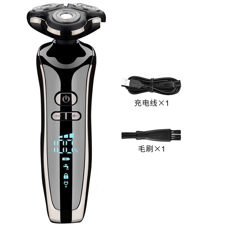 New Electric Shaver Multi-Purpose Shaver Rechargeable Shaver Three-Blade Nose Hair Trimmer Hair Clipper