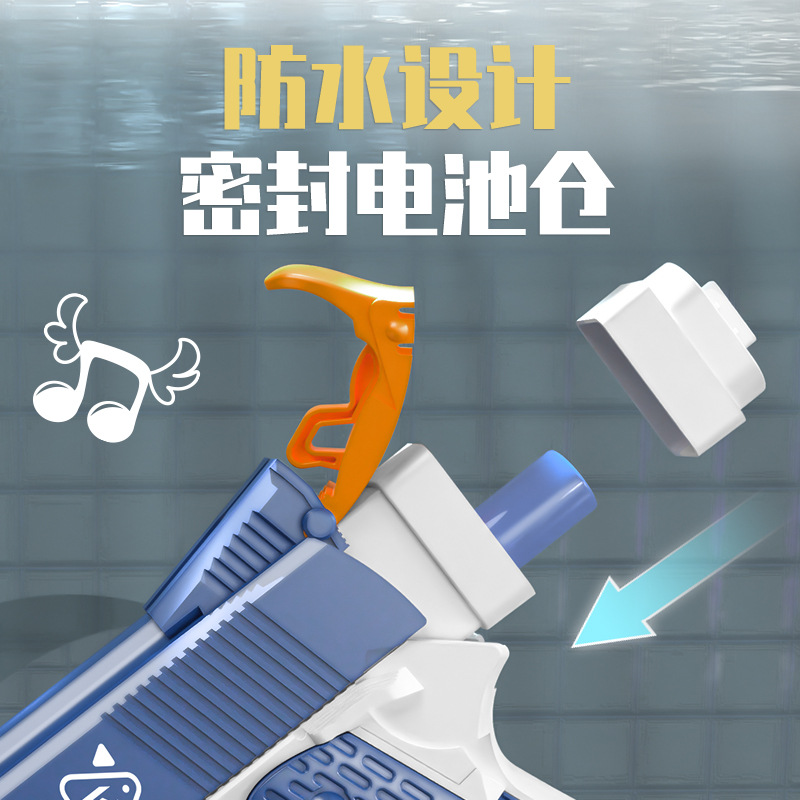 Cross-Border New Summer Automatic Electric Desert Eagle Water Gun with Light Continuous Hair Charging 1911 Water Toys