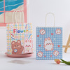 ins Cartoon Tanabata Simplicity lovely Kraft paper bag snacks birthday Shopping portable Gift bag ins Cartoon Tanabata Simplicity lovely Kraft paper bag snacks birthday Shopping portable Gift bag