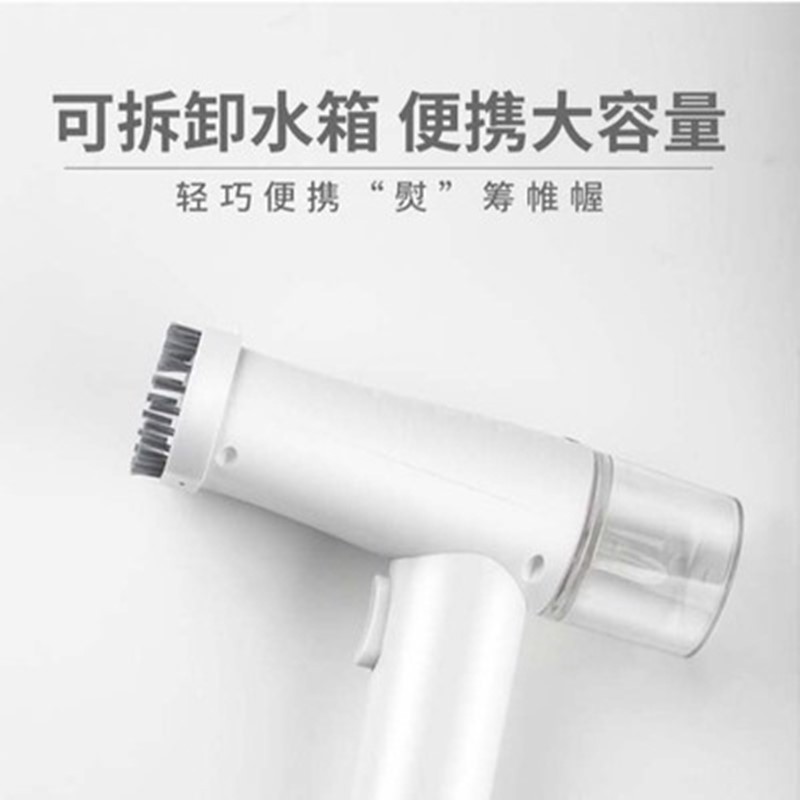 [Activity Gift] Amoi Portable Handheld Garment Steamer Household Steam Brush Iron Hanging Small Pressing Machines