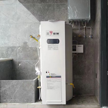 商用大功率容积式电热水器立式480L大容量储水型自动控温热水器