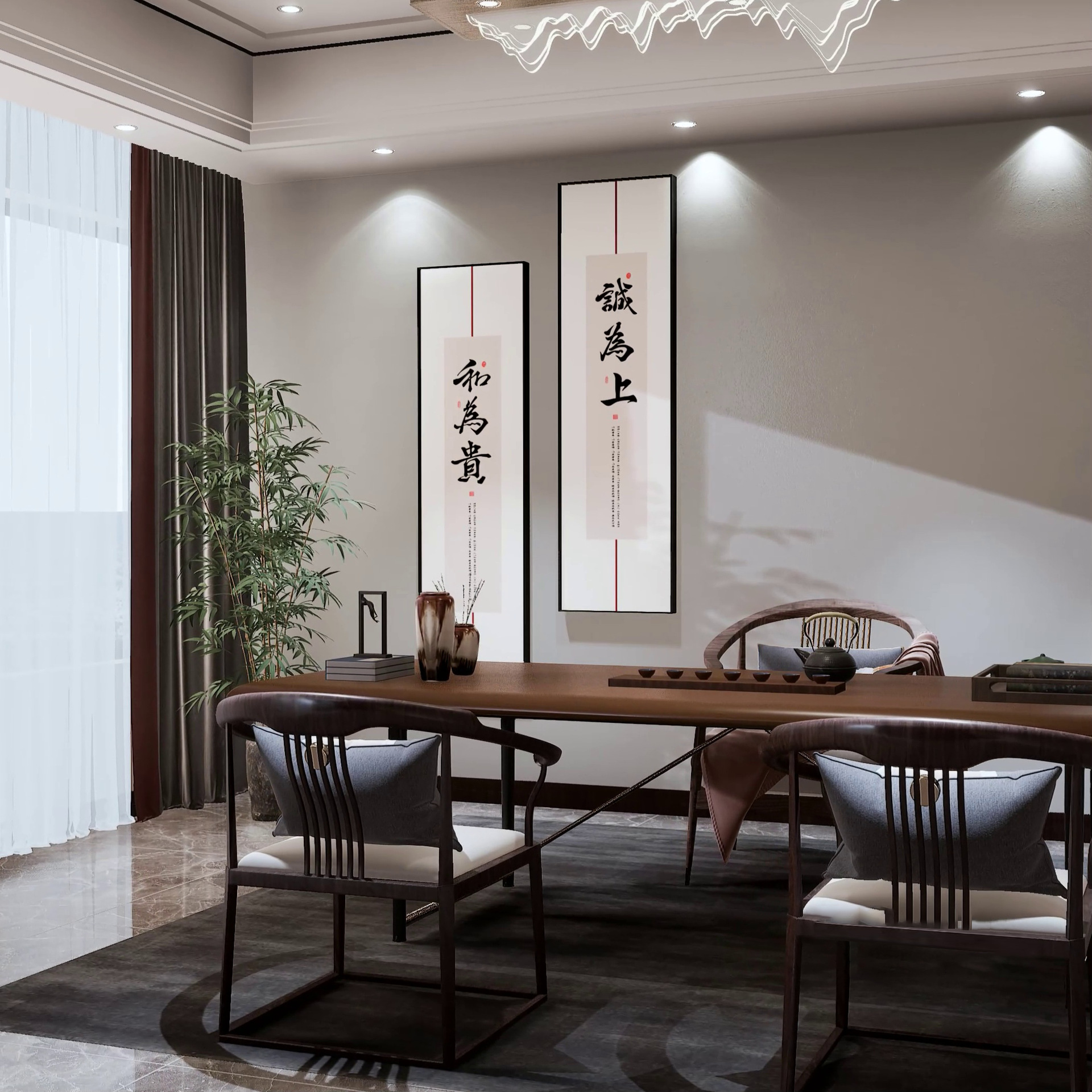 新中式书法字画竖版茶室书房装饰画和为贵办公室长条挂画客厅壁画