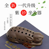 紫砂坐灸器具会阴灸艾灸盒坐灸仪温灸私密灸麒麟熏蒸兔灸艾灸工具|ms 紫砂坐灸器具会阴灸艾灸盒坐灸仪温灸私密灸麒麟熏蒸兔灸艾灸工具|ms