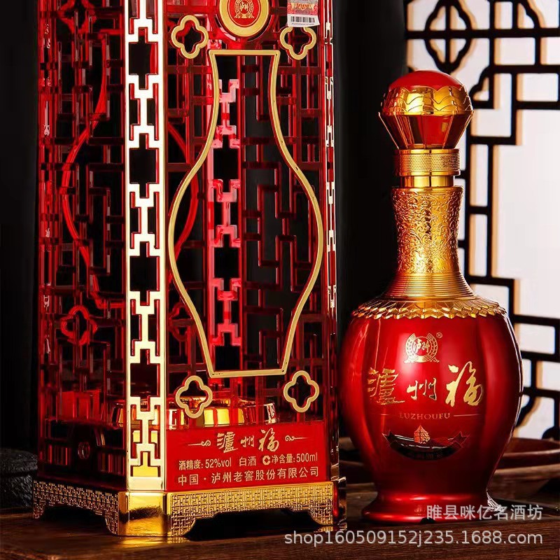 白酒批发泸州福天福顺运52度浓香型500ml*6瓶整箱婚宴用酒