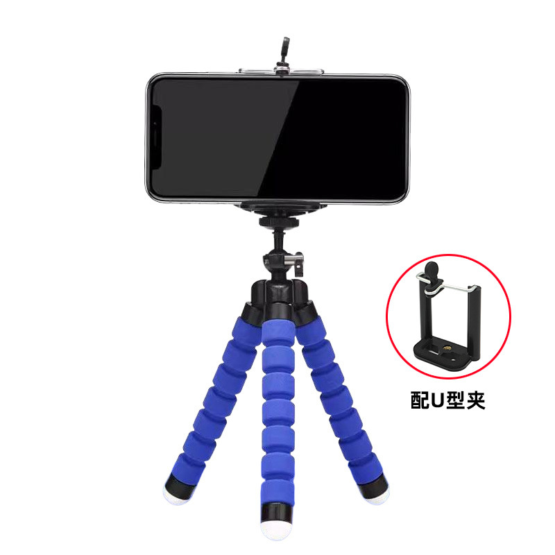 Variety Portable Multifunctional Octopus Mobile Phone Stand Desktop Live Broadcast with Remote Control Sponge Octopus Tripod