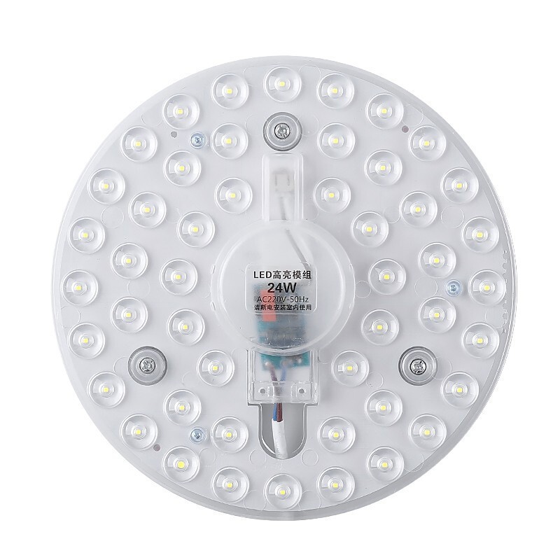 Led Ceiling Lamp Core round Transformation Replacement Lamp Board Modification Light Source Sound and Light Control Radar Induction Lamp