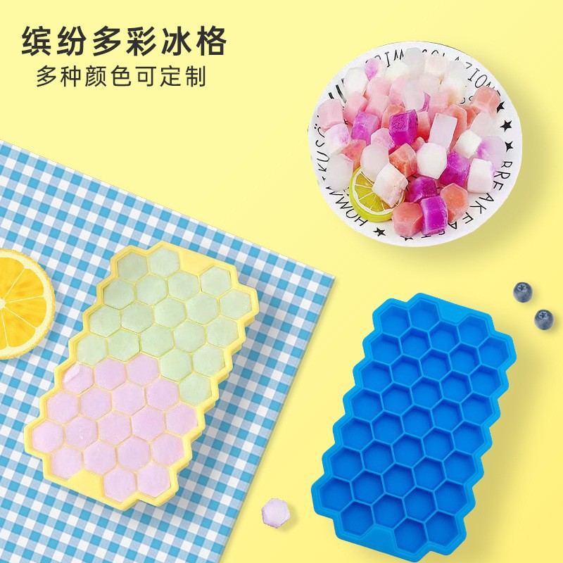 platinum silicone 37-hole honeycomb ice tray pure silicone honeycomb with lid ice cube mold food grade diy ice box