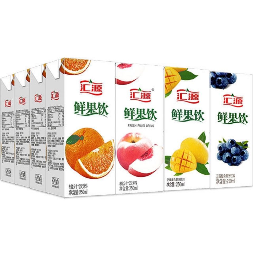 汇源果汁甜橙蓝莓芒果桃子冰红茶味250mi纸盒16/35包装南充工厂店