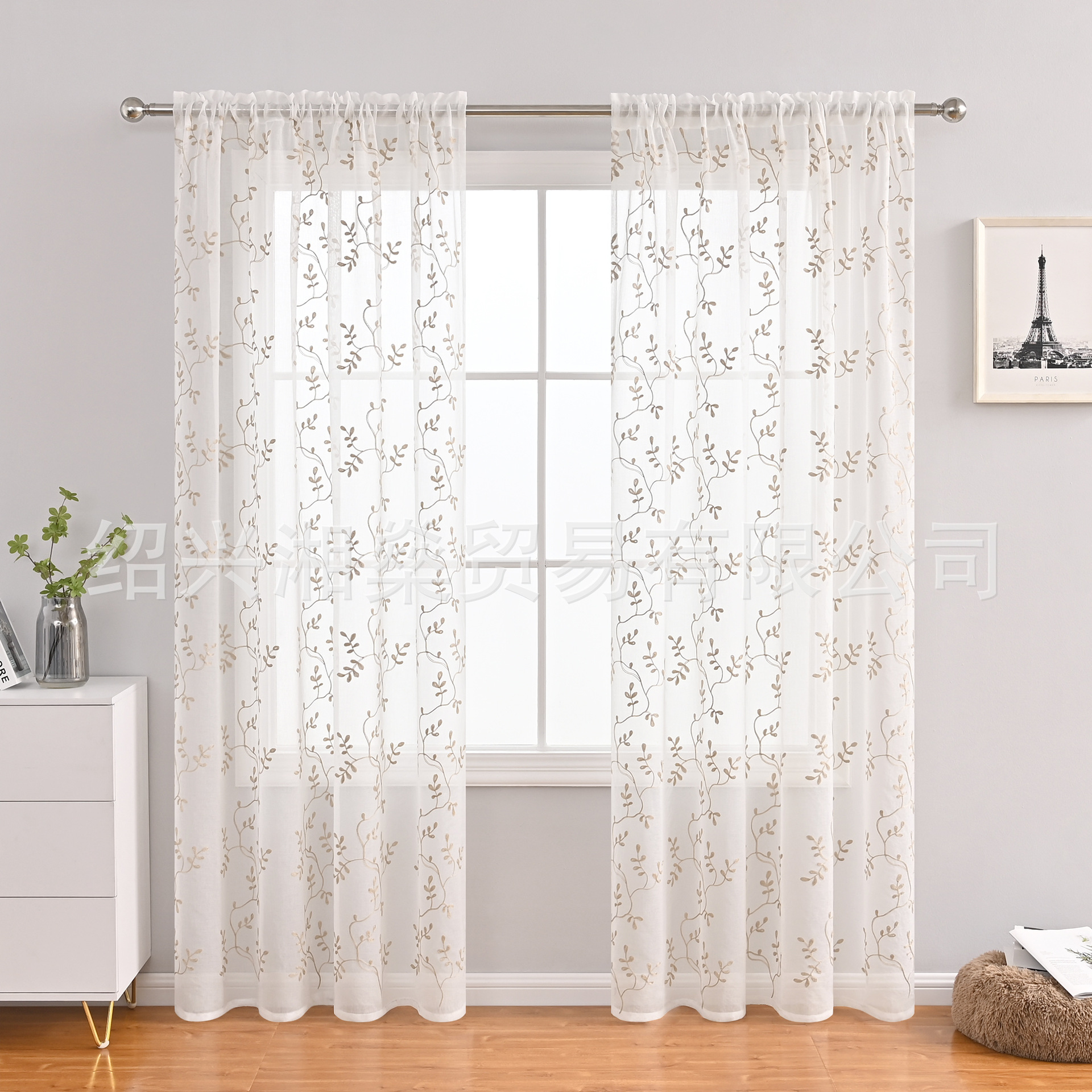 0成交15套新款窗帘纱帘藤蔓树叶绣花纱窗纱纱幔飘窗阳