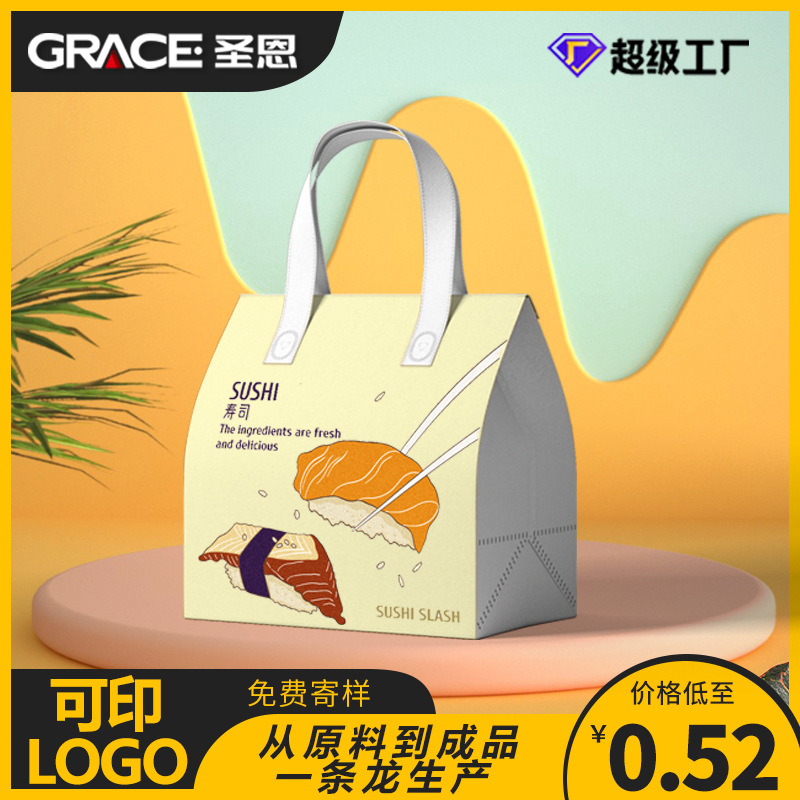 customized non-woven take-out thermal bag thick aluminum foil take-out packing bag ziplock bag optional spot printed logo