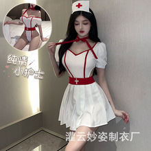 妙姿情趣内衣女纯欲护士制服诱惑性感火辣睡衣激情套装免脱2619