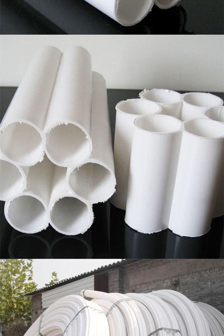 保定塑料制品厂批发hdpe梅花管pe五孔梅花通讯穿线护套管多型号