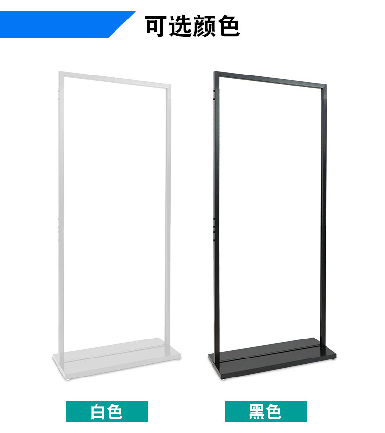 门型展架注水丽屏铁艺金属双面海报架易拉宝门店广告牌展架