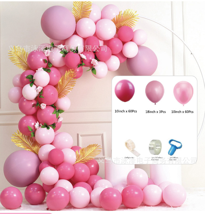 Cross-Border New Product Balloon Set Ins Rubber Balloons Balloon Set Birthday Party Proposal Surprise Scene Layout