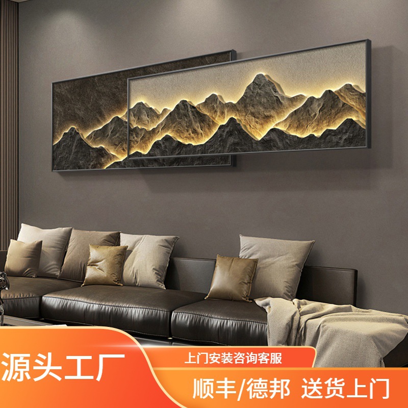 Living Room Decorative Painting with Mountains on the Back High-End Entry Lux Sofa Wall Painting Atmospheric Landscape Overlay Banner Mural