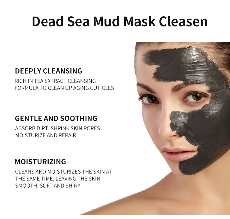 跨境死海泥面膜深层清洁黑头毛孔涂抹式粘土面膜绿茶泥膜mask