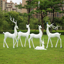 户外玻璃钢雕塑仿真白鹿摆件园林景观梅花鹿动物草坪美陈装饰小品