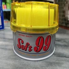 日本SOFT99汽车正品车蜡去污蜡上光蜡固体车蜡99油蜡