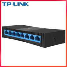 TP-LINK网络分线器8口SF1008+百兆100M监控专用宽带交换机Switch