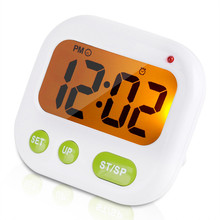 PS-361闹钟厨房定时计时器追日牌带振动带夜光提醒器双通道定时器