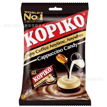 批发进口零食 印尼kopiko可比可卡布奇诺咖啡糖袋装150g 24包一箱