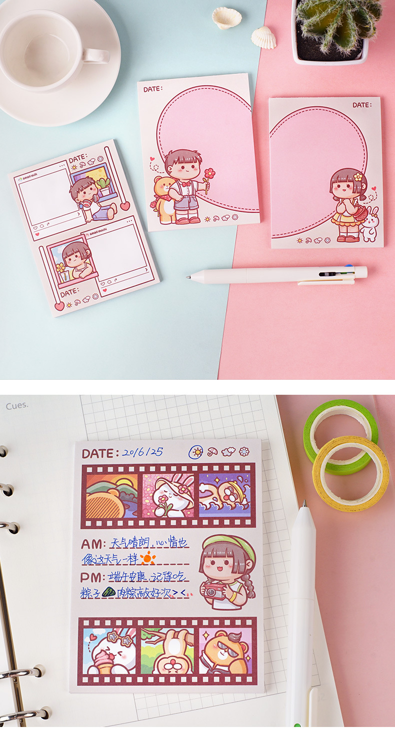 小麻薯可爱卡通少女折叠便利贴学生便签本ins手帐拼贴留言素材纸