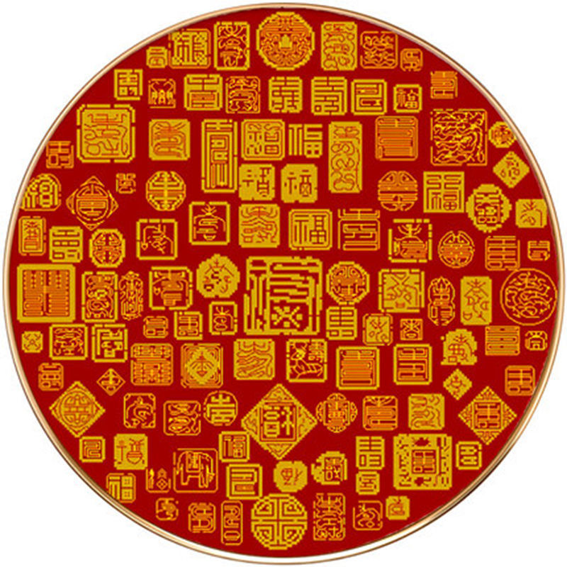 百福图新款福字圆形十字绣喜庆中式十字绣满绣手工简单自己绣