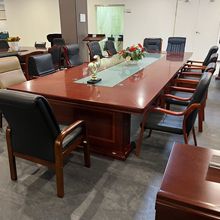 中式传统大型政府会议厅桌椅组合党建会议长桌多人开会办公桌组合