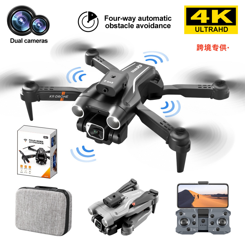 k9无人机四面避障8k航拍双摄四轴飞行器自动返航折叠遥控飞机z908