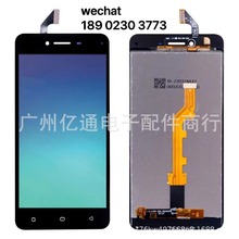 适用于OP A37/A33 屏幕总成A57显示屏屏幕内外一体屏lcd