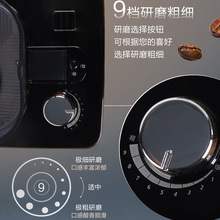 适用飞利浦HD7751全自动咖啡机家用小型美式办公室研磨一体机