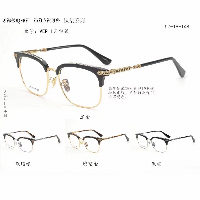 周杰伦同款重款尅罗心钛金属眼镜架全框可配镜适合大脸人群-阿里巴巴