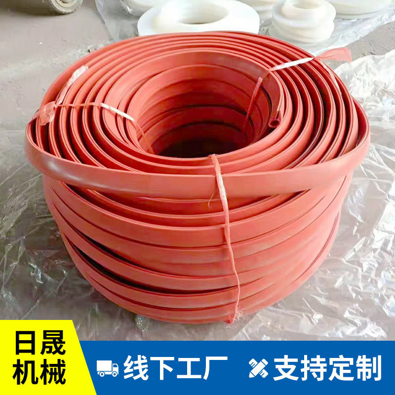 厂家批发真空箱箱盖密封条 橡胶密封条 橡胶条 箱盖密封条