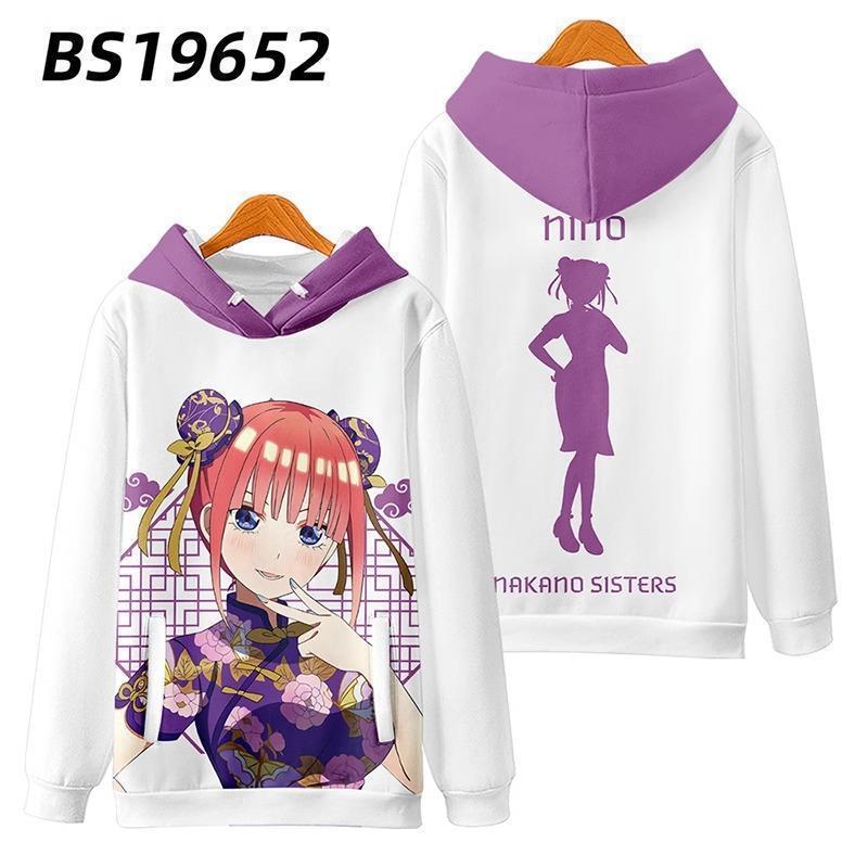 五等分的花嫁动漫联名卫衣二次元周边同人连帽衣服-阿里巴巴