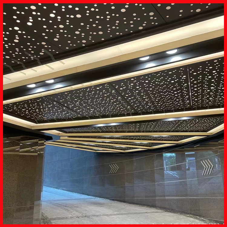 厂家定制地下车库吊顶冲孔铝板白色静电喷涂金属板不规则打孔铝板