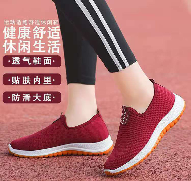 2022 Spring New Women's Shoes Old Beijing Cloth Shoes Women's Middle-Aged and Elderly Walking Shoes Flat Casual Sneaker