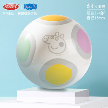 卡通佩奇儿童皮球2号篮球1-3岁婴幼儿6寸拍拍球宝宝手抓球类玩具6
