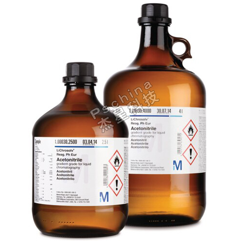 默克高效液相色谱溶剂 质谱联用溶剂 乙腈甲醇异丙醇lc-ms级别水