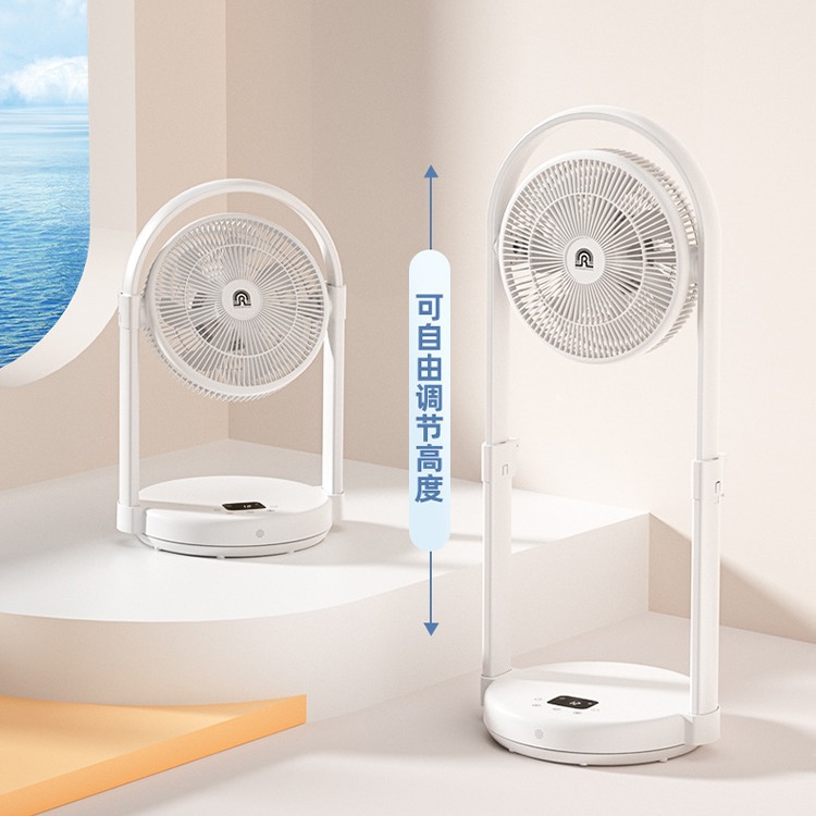 容`声电风扇家用台立式鸿运风扇办公室智能遥控升降摇头转页扇批