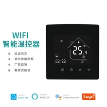 ZigBee温控面板水地暖 电地暖 壁挂炉涂鸦wifi远程控制厂家包邮