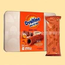 批发 Ovaltine阿华田手作鸡蛋卷可可卷点心糕点零食年货礼盒320g