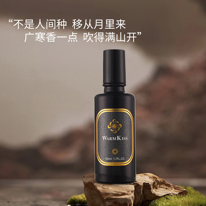 Osmanthus Flavor Neutral Men's Light Perfume Lasting Fragrance Moon Fall Osmanthus Fragrans National Style Aromatherapy Southeast Asia Cross-Border Delivery
