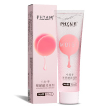 phyair小分子玻尿酸人体润滑剂男女情趣成人性用品夫妻房事调情